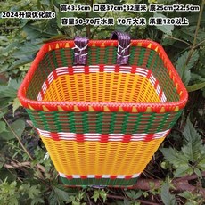 good 加厚塑鋼帶背篼純手工家用, 1個, 顏色隨機, 35.0公斤大號方形 精修+單鎖釦1個