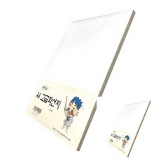 A4 화선지 100매 1개입 서예화선지 초등학교