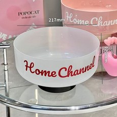 세라믹 미니그릇 4종 플레이팅 감자튀김 바스켓 접시 사이드 반찬, 1개, H. 도파민 몽환 과일 접시 투명 화이트