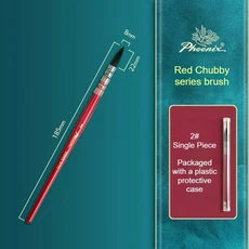 피닉스 레드 통통한 둥근 팁 수채화 붓 혼합모 라이닝 펜 강한 흡수력 털빠짐 없음, 11 Size 2