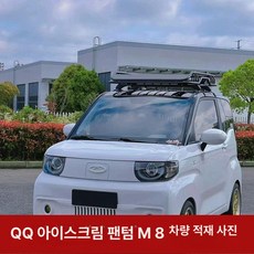 경차 루프 승용차, 1개, 팬텀 M8 크로스바+메쉬 로프