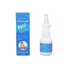 간편하고 확실한 국내산 코골이 스프레이 뉴 노스노링 30ml, 1개