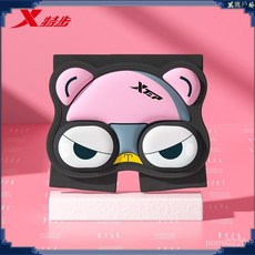 直排輪防摔褲 滑步車防摔褲 溜冰防摔褲 滑闆防摔褲 兒童防摔褲 護臀褲 滑雪防摔褲 特步兒童加厚護臀褲墊滑雪輪滑護具女童