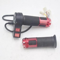 전기 자전거 스쿠터 범용 브러시리스 컨트롤러 가속기 속도 컨트롤러 전기 스로틀 삼륜차 전방 및 3 단 그립 핸들바, 2) Red, 1개