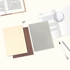기록하다 필사독서노트 A5, 아이보리, 아이보리, 1개