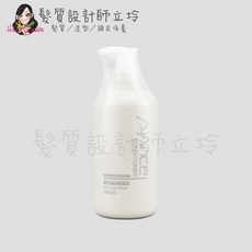 WAJASS威傑士, 1個, 晶翠柔亮膠原蛋白素250ml