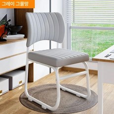 등받이 학원 의자 린넨 메쉬 쿠션 철제 공부방, 강철 받침대, 팔걸이 없음, 그레이 메시