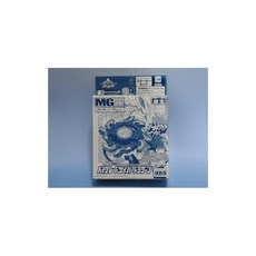 베이블레이드 사이버 드라군(한정) 진주 화이트 버전), 1개