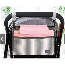 嬰兒推車媽咪包 推車掛袋收納袋 配件 trooi -02 (毛), 1個, 粉條紋(現貨)
