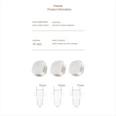 전기 거꾸로 된 젖꼭지 교정기 휴대용 Niplette 모유 수유에 쉽게 평평하고 거꾸로 거꾸로 된 젖꼭지, 녹색
