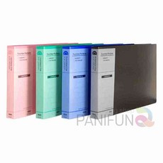 A5 세금계산서철 2개 A3파일철 철파일 A5화일철 철화일 세금계산서파일철 mi-63EcB