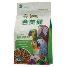 台灣 合美健 No. 42-B 蔬果滋養丸 鸚鵡飼料/鳥飼料/凱克/灰鸚/折衷/巴丹/金剛, 1個, 單包（5公斤）
