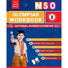 (영문도서) Olympiad Workbook Science Class 8 Paperback, V&s Publishers, English, 9788197776175