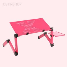 관절접이 노트북 테이블(48X26CM) (핑크) 좌식책상