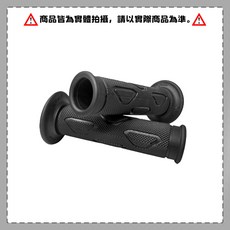 K&S 橡膠握把套 超軟橡膠握把 120mm 通用型 勁戰 BWS RS CUXI, 1個, 碟型/有孔