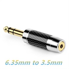 잭 3.5 스피커 6.35mm 3.5mm 잭 2.5mm 4.4mm 어댑터 6.5 2.5/3.5/4.4 스테레오 헤드폰 오디오 어댑터 플러그 오디오, 01 3.5mm, 1개
