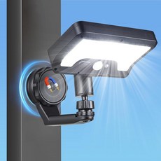 LIFENGSOLER 마그네틱 92 LED 태양광 야외 조명