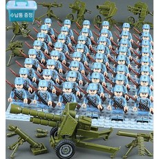 2차세계대전 미니피규어 세트 미피 호환 블럭 미국 영국 독일 러시아 무기 보이 퍼즐 조립, 8로군 48명(무기 판)