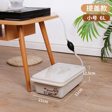 方形塑料茶水桶 6L/12L 大容量附濾網, 1個, 平蓋小號6L 無配件