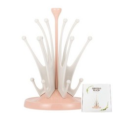 tgm 韓國製奶瓶晾乾架 粉色【快速出貨】奶瓶收納神器 食品級材質 防滑穩固