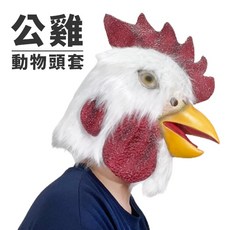 公雞 動物頭套 帶毛公雞 乳膠頭套 派對變裝, 1個, 帶毛公雞頭套