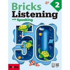 Bricks Listening with Speaking 50 2 (SB+WB+E.CODE), Bricks Listening with Speaki.., Bricks Content Group, Colin ..
