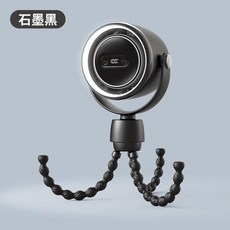 八爪魚自動搖頭風扇香薰夜燈, 黑色, 1個