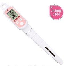 《糖軒町》三箭牌 響鈴大視窗電子溫度計 (附電池) - 烘焙燒烤油炸精準測溫, 1個