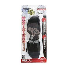 일본 칸예 타카시바 기무네 오버글라스 선글라스 블랙 2744