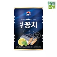 사조 꽁치 300g X 6개