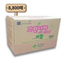(진양제지)냅킨(110매80밴드)/뽑아쓰는냅킨/무료배송, 1개, 110개