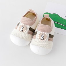 QIBABEI春秋寶寶學步鞋軟底嬰幼兒鞋子網面透氣防滑男鞋防掉跟兒