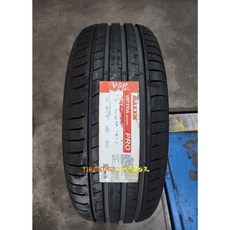 瑪吉斯 VSP 輪胎 235/40-19 255/35-19 235/60-18 235/55-19 255/50-19, 1個