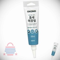 벽면 메꿈 실란트 100ml 욕실타일보수 외벽크랙보수, 1