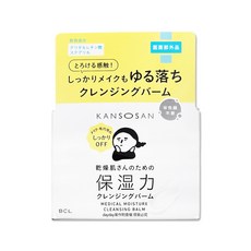 BCL KANSOSAN 溫潤卸妝霜, 80g, 1件