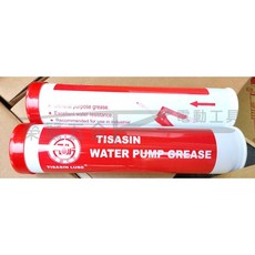 【榮展五金】台灣製造 TSS 特級防水油脂 WP 防鏽 潤滑 潤滑脂 牛油條 軸承 重機 怪手 鐵門, 1個