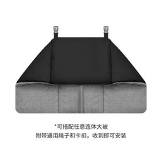 單獨立可拆內搭小被冬季電動車擋風被內被蓋腿裏面被防寒防風罩, 開叉的小內被-黑色, 1個