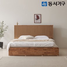 동서가구 브론헤리티지 호텔형 수납침대 K + 볼케미컬폼 매트리스 DF645341, 월넛