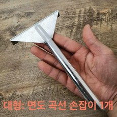 돼지털 면도기 족발 육가공긁는 육가공긁는 깎기 털, 샴페인색, 60 이상, 10cm