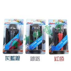 Hylex 專業級迷你動圈式有線麥克風, 紅色,未附線, D-11