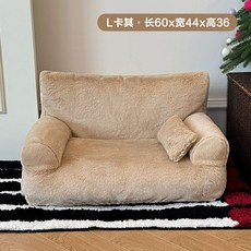 탑이지몰 쿠션포함 튼튼한 고급 고양이 원목 침대 강아지, 1개, D. 카키 L 코드