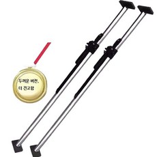 탑차 지지봉 화물차 고정바 칸막이 적재함 고정봉 용달 화물, 1개, B. 42mm 내경 알루미늄 지지대