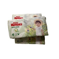 하기스 2025 네이처메이드 밴드 대형 공용 (40매 3팩), 120매, 4단계