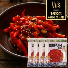 항아리식품 무말랭이무침 4kg 대용량 업소용 박스포장, 4개