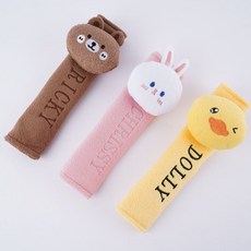 찍찍이 실내장식 덮개 인테리어 보호막 장난감 자동 토이 43728PC 1(ea), 분홍 토끼