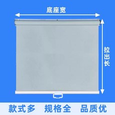 편의점 마켓 마트 선반 칸막이 냉장고 구멍, A. 슬로우브레이크썬쉐이드반투명알루미늄 합금