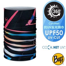 【西班牙 BUFF】七彩線條》反光防曬降溫 頭巾 Coolnet UPF50 圍脖 頸圍 面罩 圍巾 133665, 1個