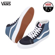 (공용) SK8-Hi LX_VN0A4BVB5OC1