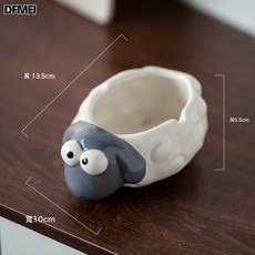DFMEI 可愛小羊陶瓷菸灰缸家用創意個性潮流卡通式風辦公室客廳大號, 1個, 陶瓷羊小號菸灰缸:如圖