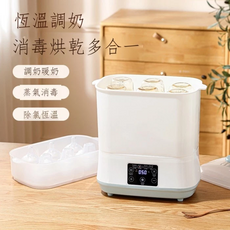嬰兒奶瓶消毒烘乾機 二合一 1500ml 觸屏款, 白色, 110V